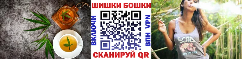 Canna-Cookies марихуана  Муром 