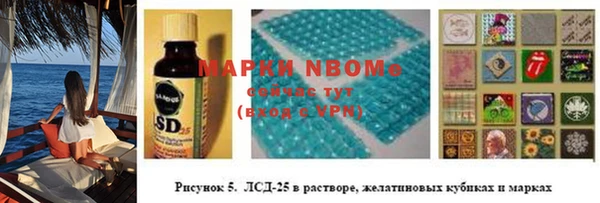 гашишное масло Алзамай