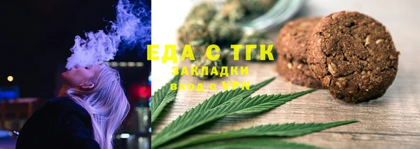марки nbome Алексеевка
