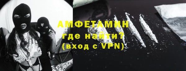 гидропоника Алексин