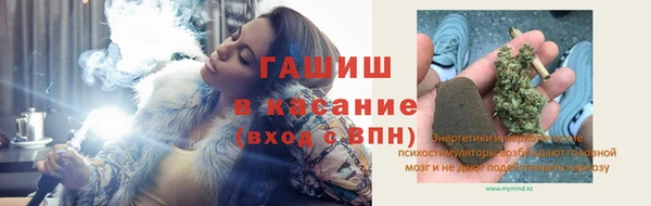 марки nbome Алексеевка