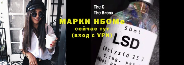 гашишное масло Алзамай