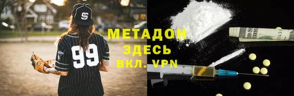 гидропоника Алексин