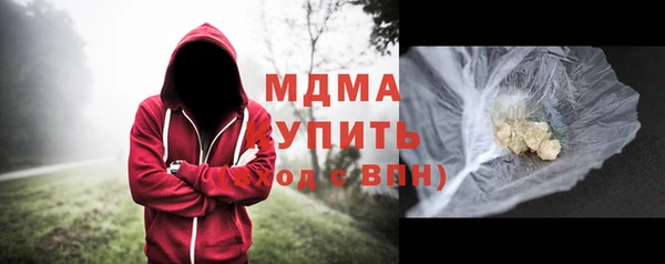 гашишное масло Алзамай