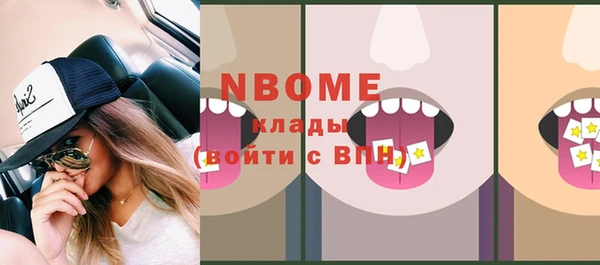 гидропоника Алексин