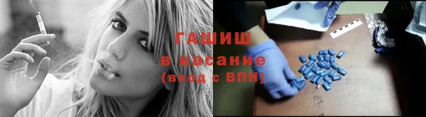 марки nbome Алексеевка