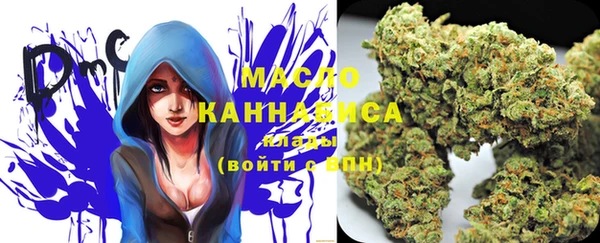 марки nbome Алексеевка