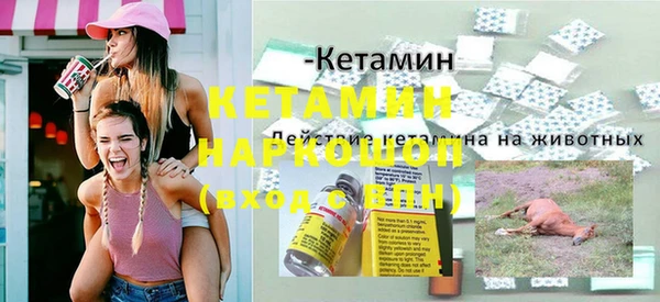 гидропоника Алексин