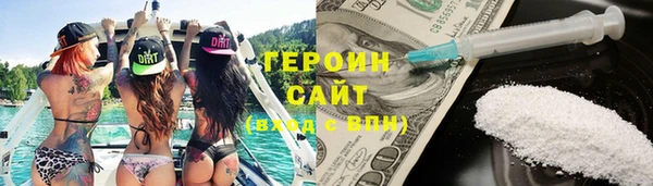гидропоника Алексин