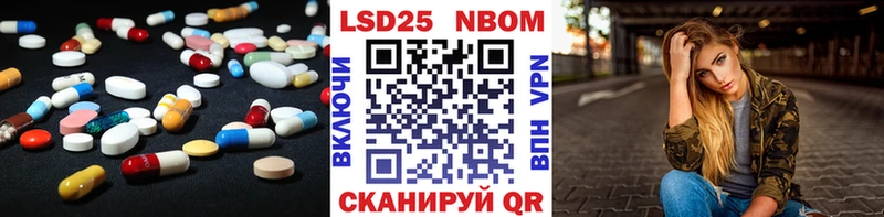 даркнет сайт  Муром  LSD-25 экстази кислота 